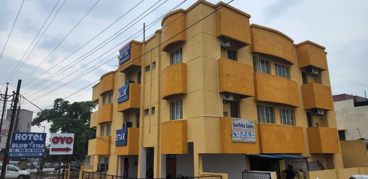 Hotel O Pop Hotel Blue Star Bhilai Extérieur photo