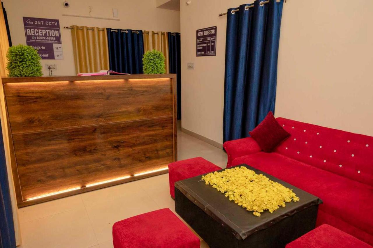 Hotel O Pop Hotel Blue Star Bhilai Extérieur photo